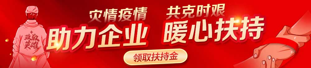 开云手机版登录入口