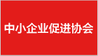 仪器仪表采购